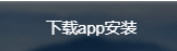 TG下载官网